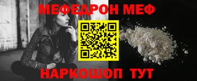 a pvp Аша
