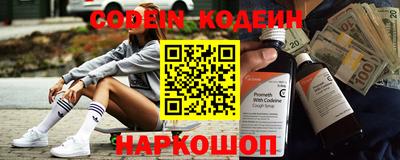 mdma Анжеро-Судженск