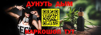 mdma Анжеро-Судженск
