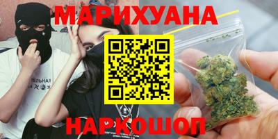 mdma Анжеро-Судженск