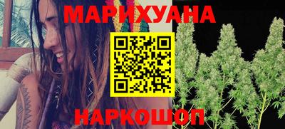 mix Анапа