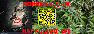 mdma Анжеро-Судженск