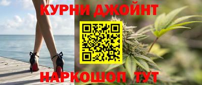 винт Ангарск