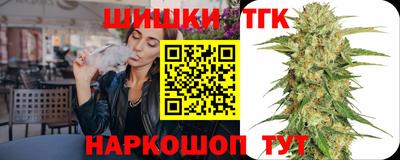 mdma Анжеро-Судженск