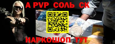 mdma Анжеро-Судженск