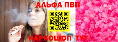 mdma Анжеро-Судженск