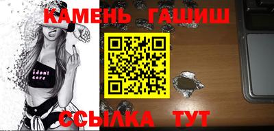 mdma Анжеро-Судженск