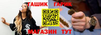 mdma Анжеро-Судженск